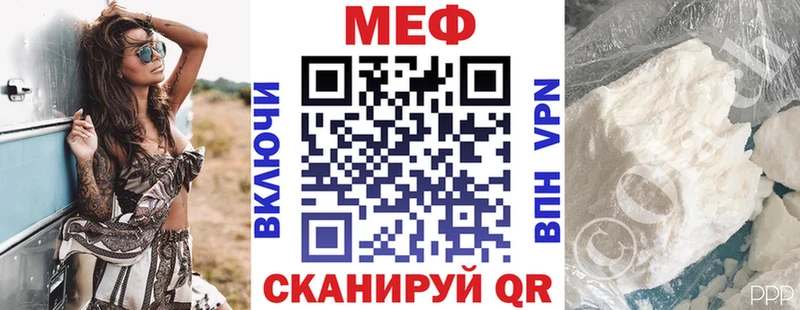 Магазины продажи наркотиков Зверево Псилоцибиновые грибы  Кокаин  Альфа ПВП  Канабис  МЕФ  Гашиш 