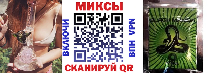 продажа наркотиков  Зверево  блэк спрут онион  БУТИРАТ BDO 
