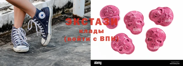 прущий лед Баксан