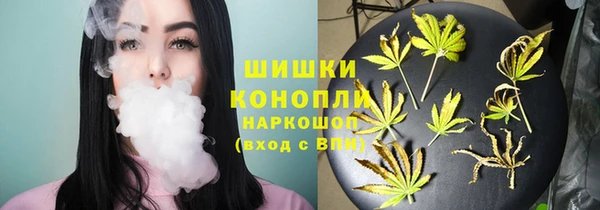 прущий лед Баксан