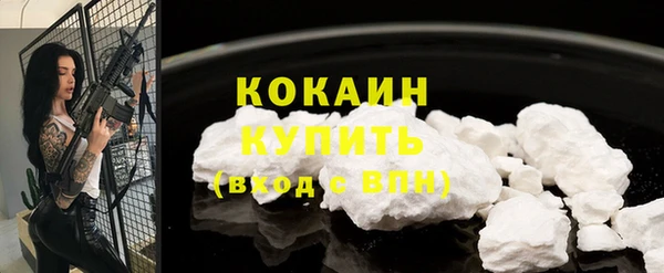 mdpv Балабаново