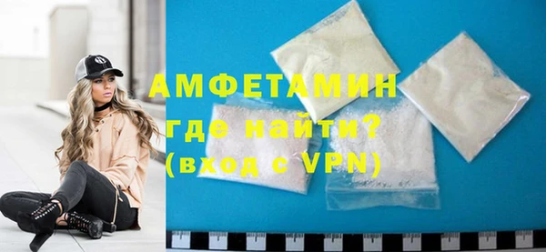 прущий лед Баксан