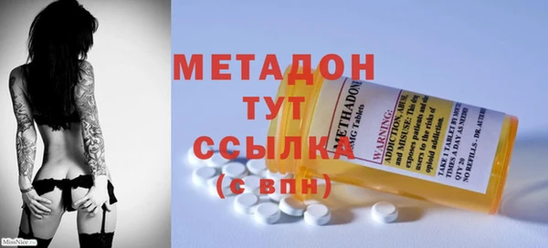 прущий лед Баксан