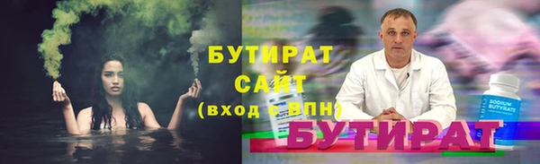 прущий лед Баксан