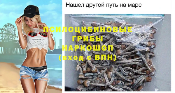 прущий лед Баксан