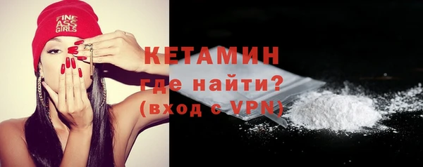 mix Россошь