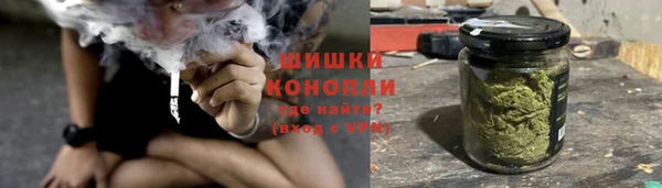 mdpv Балабаново