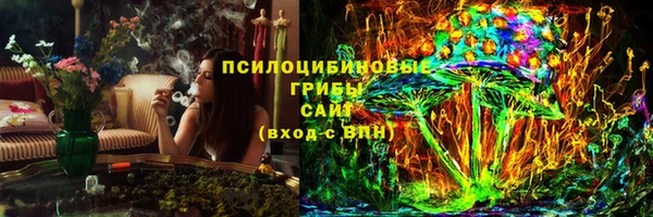 mdpv Балабаново