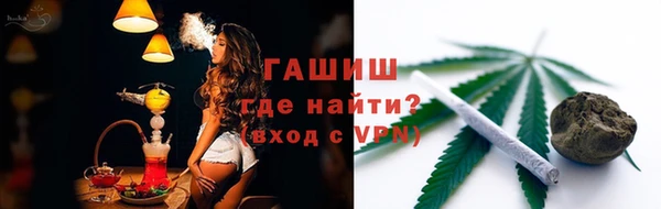 mdpv Балабаново