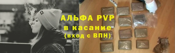 прущий лед Баксан