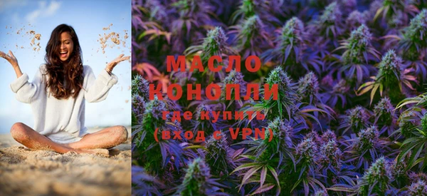 прущий лед Баксан