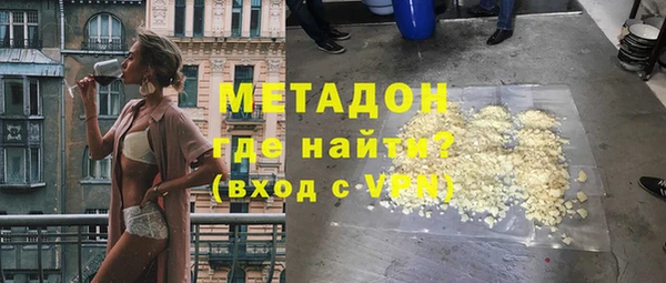 mdpv Балабаново