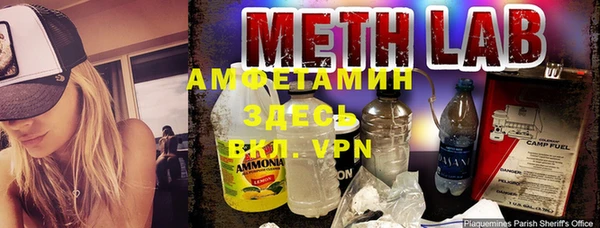 прущая мука Балахна