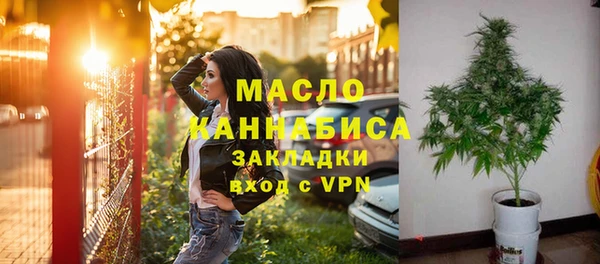 mdpv Балабаново