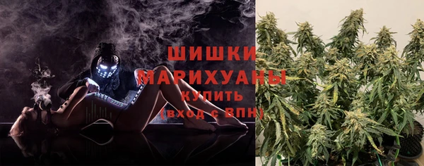 mdpv Балабаново