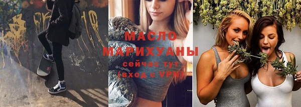 mdpv Балабаново
