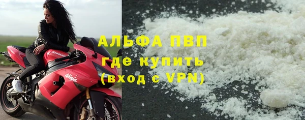 прущий лед Баксан