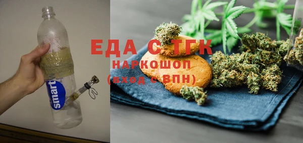 прущий лед Баксан