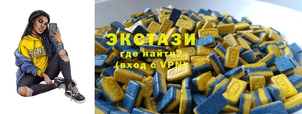 mdpv Балабаново