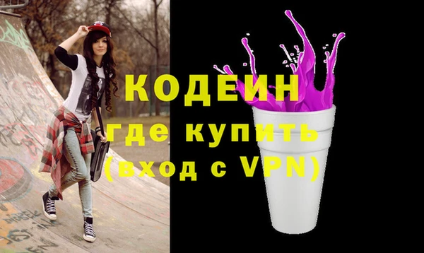 mdpv Балабаново